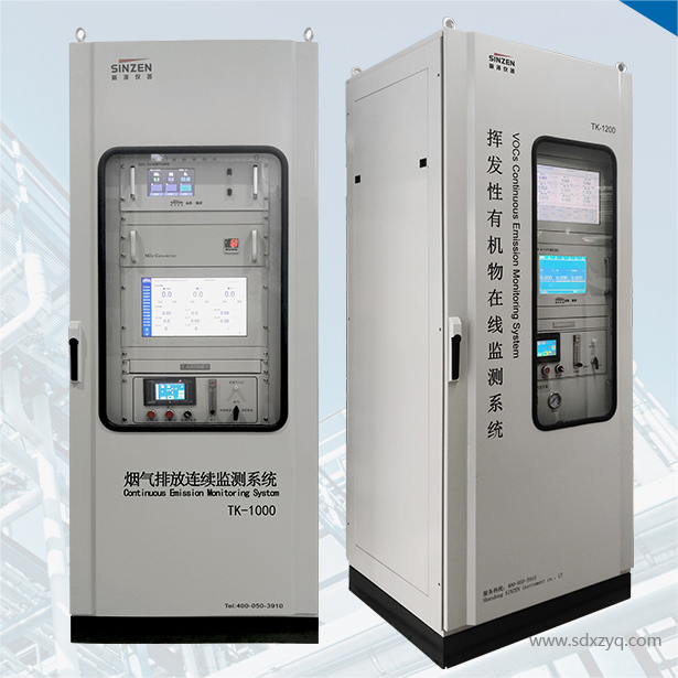 環(huán)保監(jiān)測設備.png