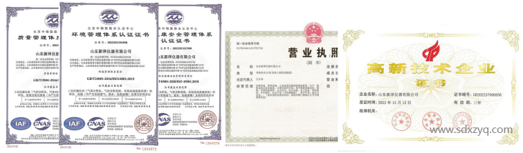 1711438248129123.png image.png