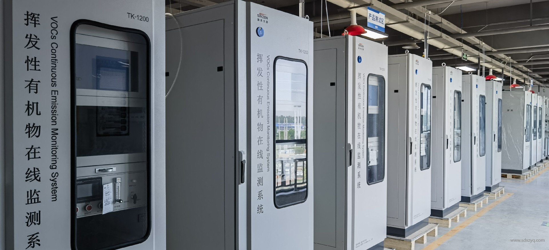 1753087842167361.jpg VOC在線監(jiān)測系統(tǒng).jpg