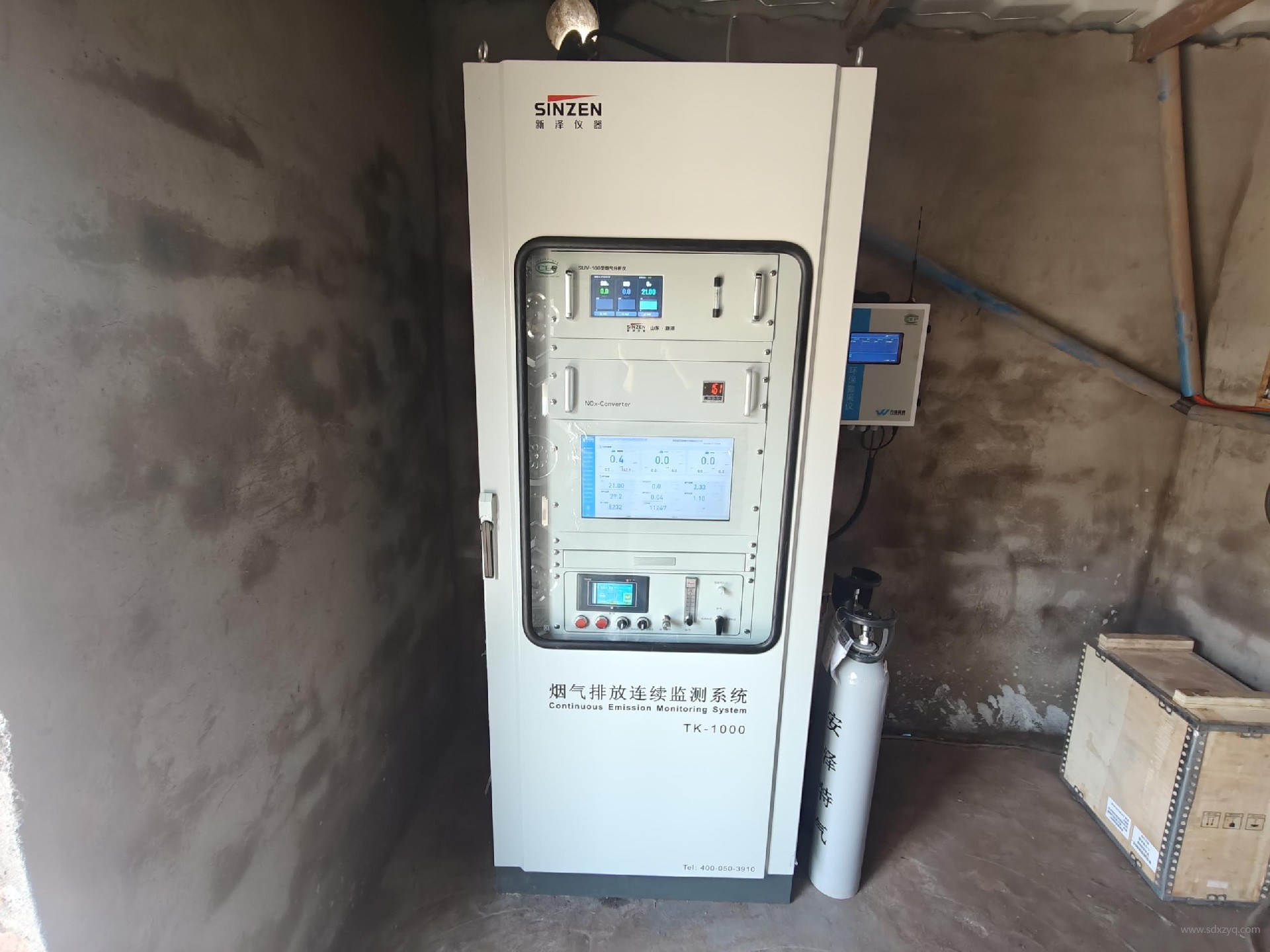 煙氣在線監(jiān)測(cè)系統(tǒng).jpg