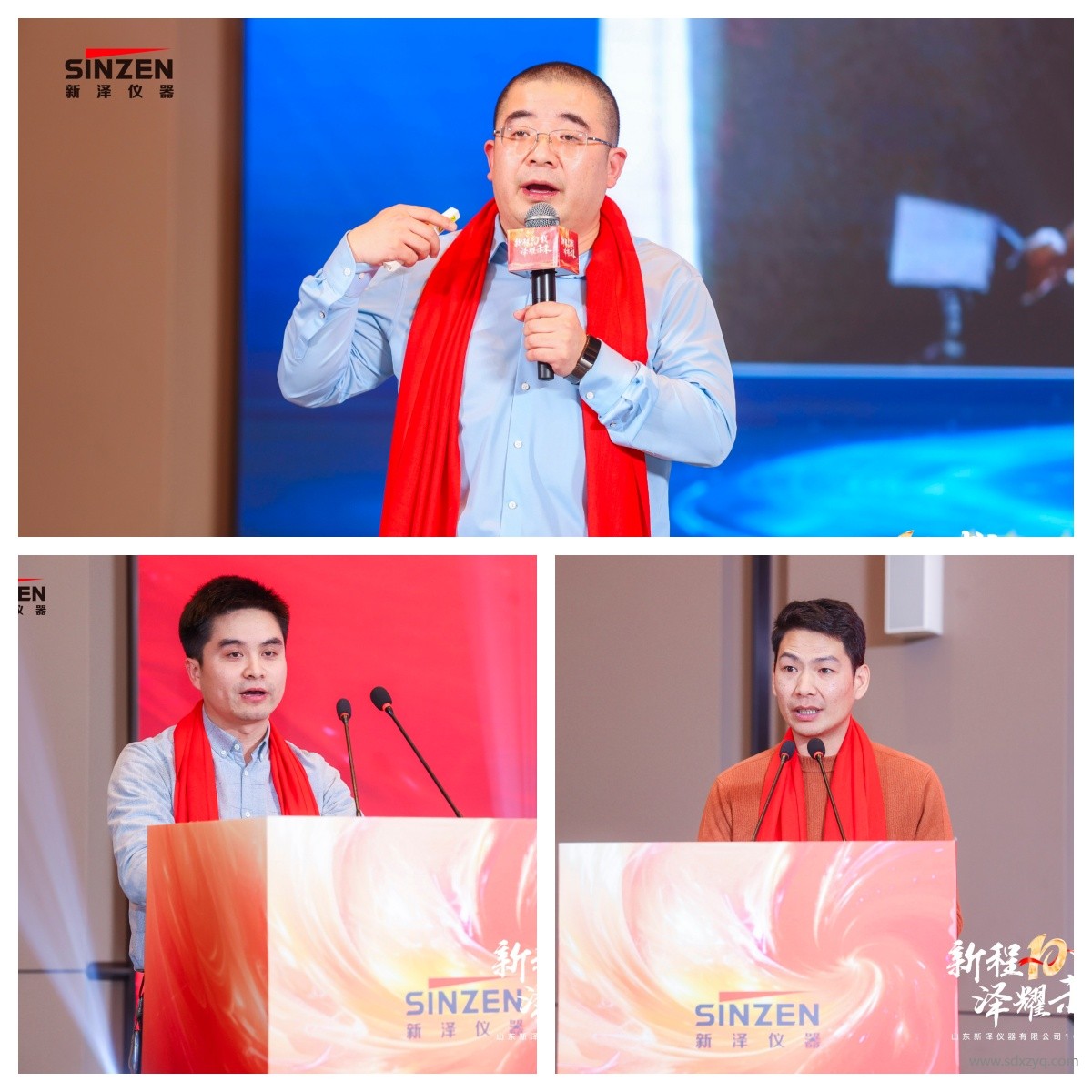 1767859692114210.jpg 領(lǐng)導(dǎo)致辭.jpg