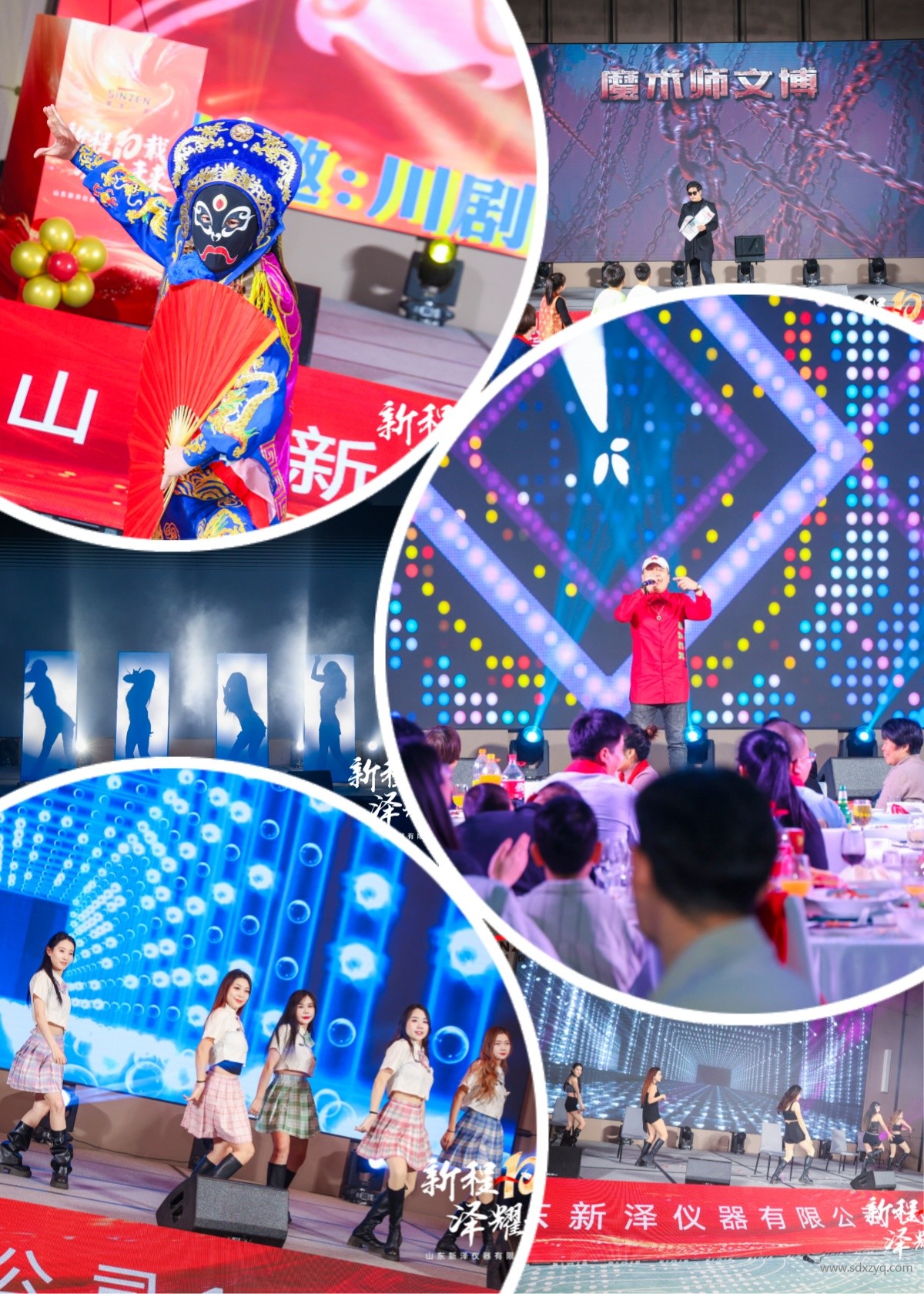 1767862947101297.jpg 節(jié)目.jpg