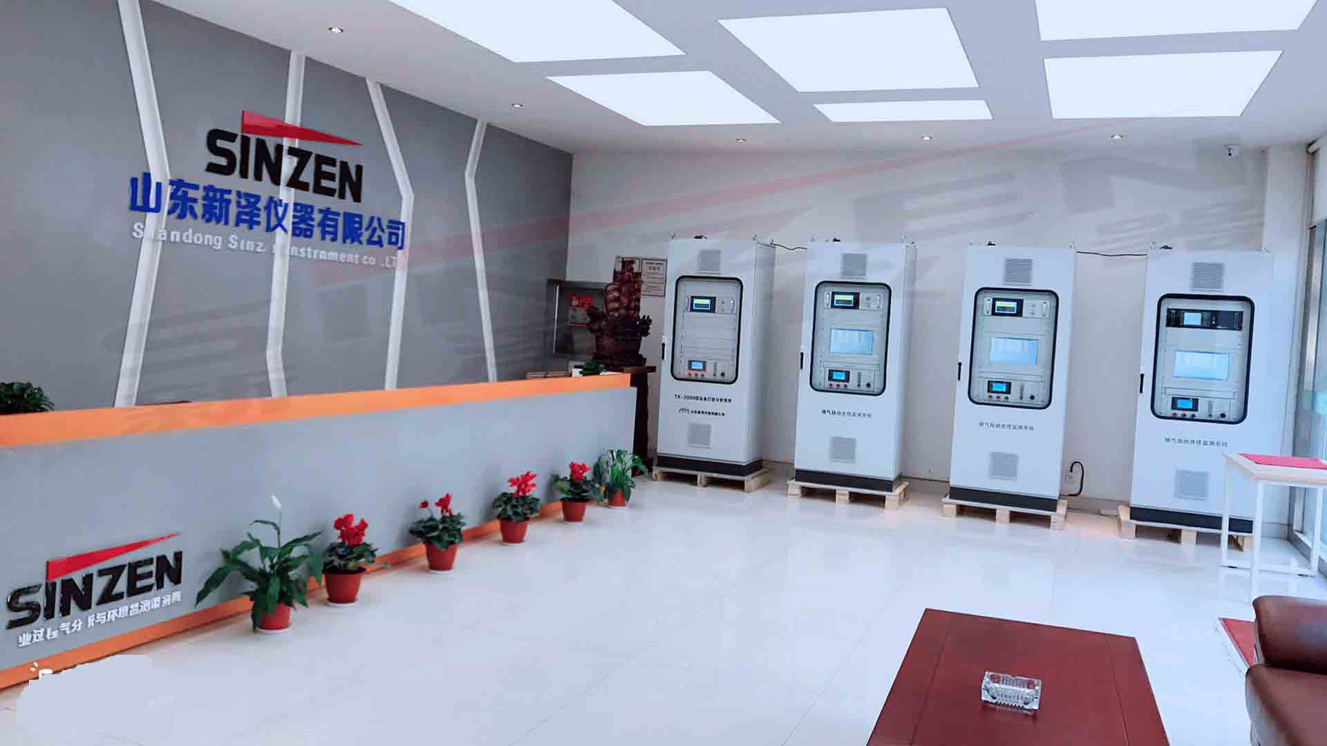 生物質(zhì)鍋爐專(zhuān)用聯(lián)網(wǎng)在線煙氣排放監(jiān)控系統(tǒng)TK-1000