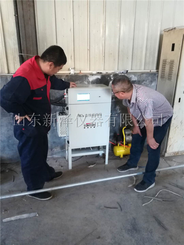 鍋爐煙氣在線監(jiān)測設備NOX分析儀丨分不清是常壓鍋爐還是承壓鍋爐？