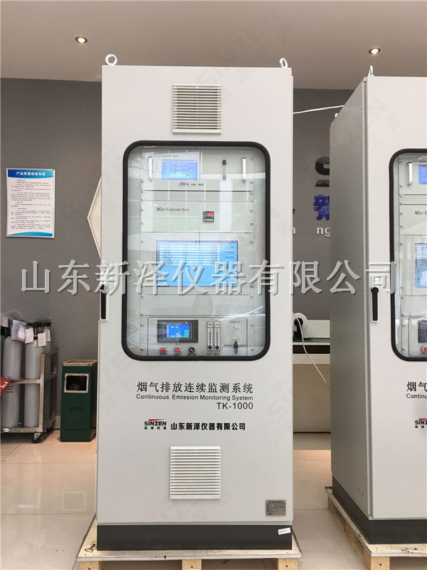 環保部：企業污染達標排放是環?！暗拙€”而非“上線”