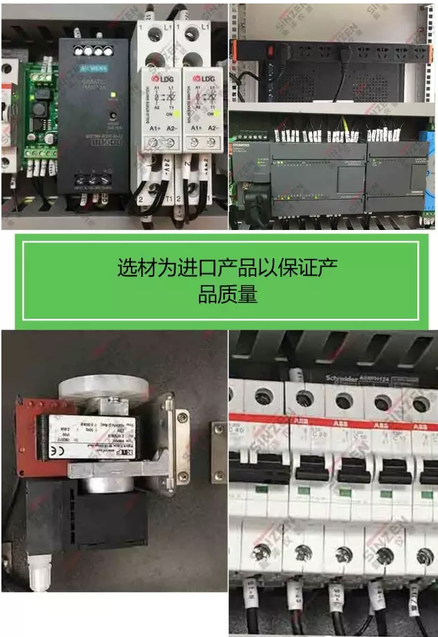 哪個品牌的煙氣在線監測系統最受歡迎？