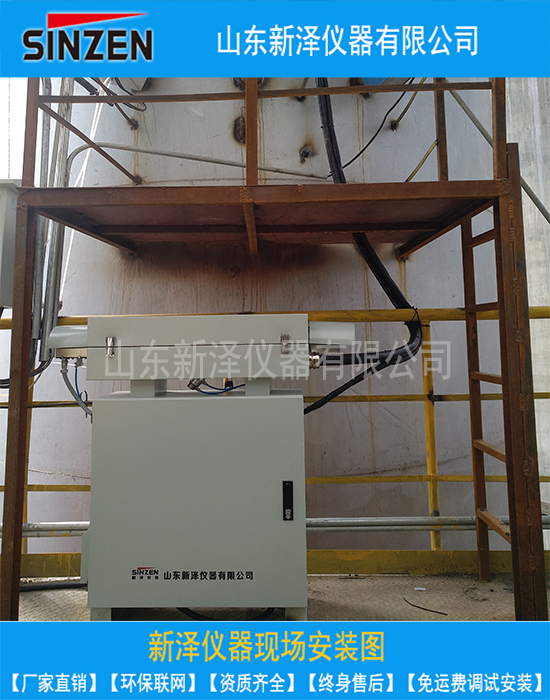 氨逃逸出現光強較低？專業老師秒解決